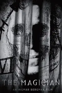 Постер до фильму"" #685967