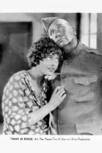 Постер до фильму"" #1145637