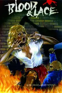 Постер до фильму"" #1097346