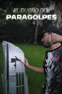 Постер до фильму"" #1149776