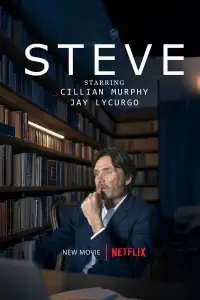 Постер до фильму"Стів" #585546