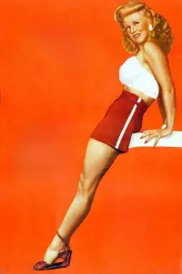 Постер до фильму"" #1093796