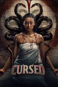 Постер до фильму"" #673389