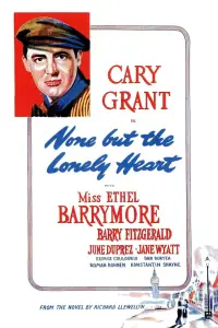 Постер до фильму"" #1234958