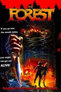 Постер до фильму"" #1108665