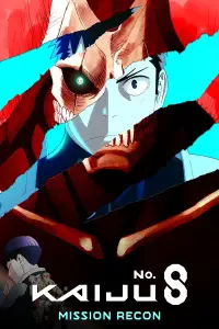 Постер до фильму"" #639533