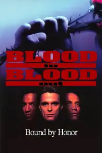 Постер до фильму"" #927924