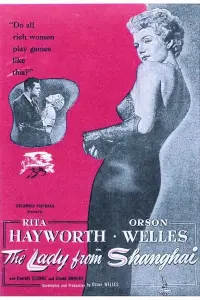 Постер до фильму"Леді з Шанхаю" #977732