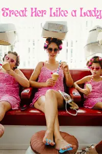 Постер до фильму"" #544783