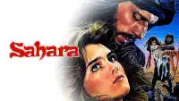 Задник до фильму"Сахара" #700782