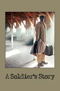 Постер до фильму"Історія солдата" #1112993