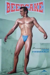 Постер до фильму"" #1075013