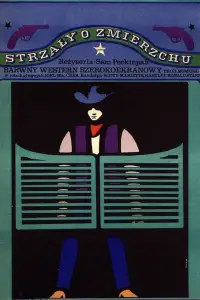 Постер до фильму"" #1035411