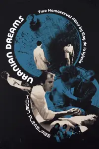 Постер до фильму"" #1016412