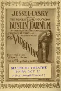 Вірджинець