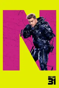 Постер до фильму"" #951202