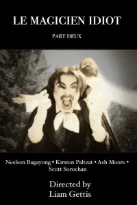 Постер до фильму"" #1068090