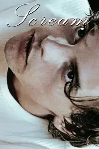 Постер до фильму"Крик" #1123073