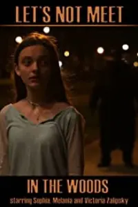 Постер до фильму"" #730870
