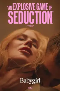 Постер до фильму"" #899827