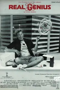 Постер до фильму"Справжній геній" #976680