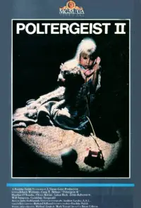Постер до фильму"Полтергейст 2: Зворотна сторона" #956453