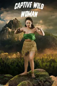 Постер до фильму"" #1179773