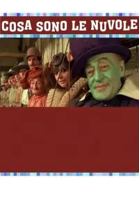 Постер до фильму"" #1156418