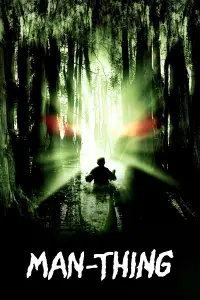 Постер до фильму"" #1114358