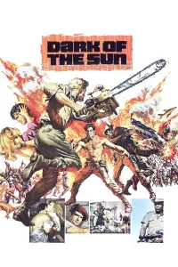 Постер до фильму"" #1141921