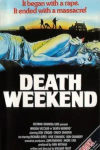 Постер до фильму"" #980001