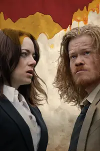 Постер до фильму"Буґонія" #512156