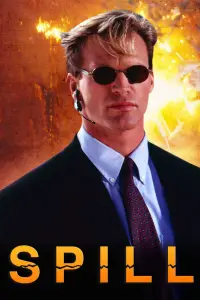 Постер до фильму"" #1116188