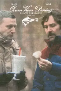 Постер до фильму"" #1123838