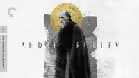 Задник до фильму"Андрій Рубльов" #964768