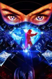 Постер до фильму"" #1004560