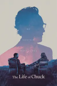 Постер до фильму"" #900996