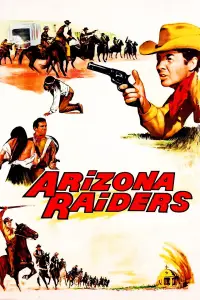 Постер до фильму"" #1238416