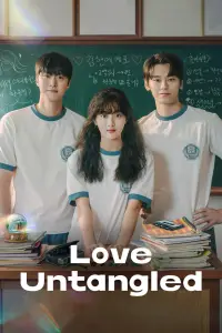 Постер до фильму"" #903478