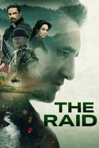 Постер до фильму"" #921346