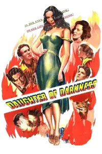 Постер до фильму"" #997009