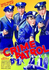 Постер до фильму"" #1078531