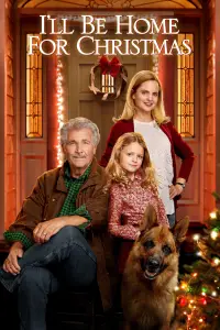 Постер до фильму"" #1113756