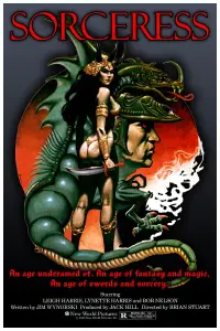 Постер до фильму"" #976979