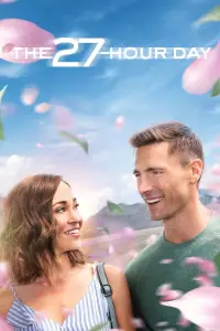 Постер до фильму"" #1222654