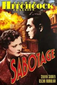 Постер до фильму"" #1016680