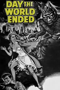 Постер до фильму"" #1085305