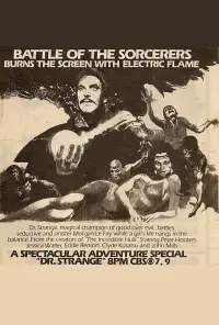 Постер до фильму"Доктор Стрендж" #971613