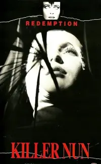 Постер до фильму"" #1066777