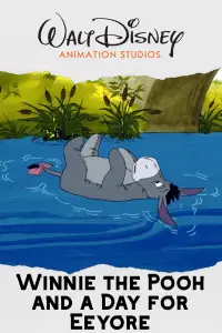 Постер до фильму"" #1122286